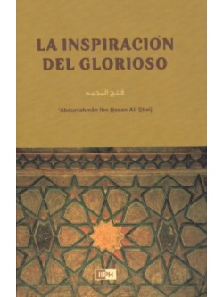 Spanish: La Inspiracion Del Glorioso
